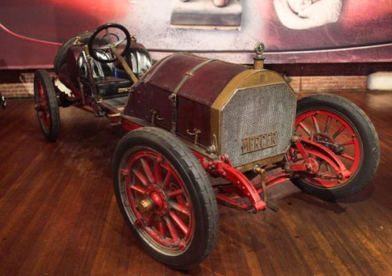 Larz Anderson Auto Museum